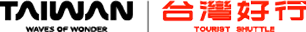 台灣好行 Logo