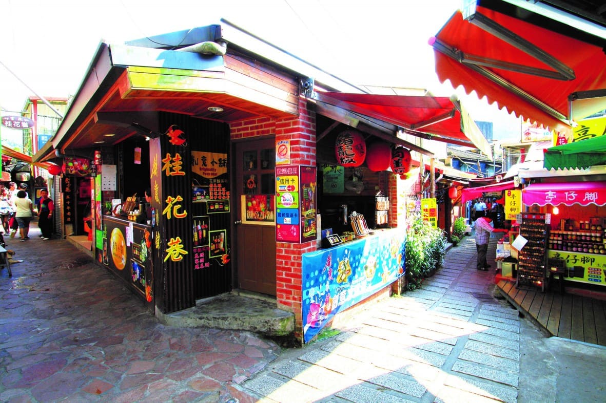 路線風景圖