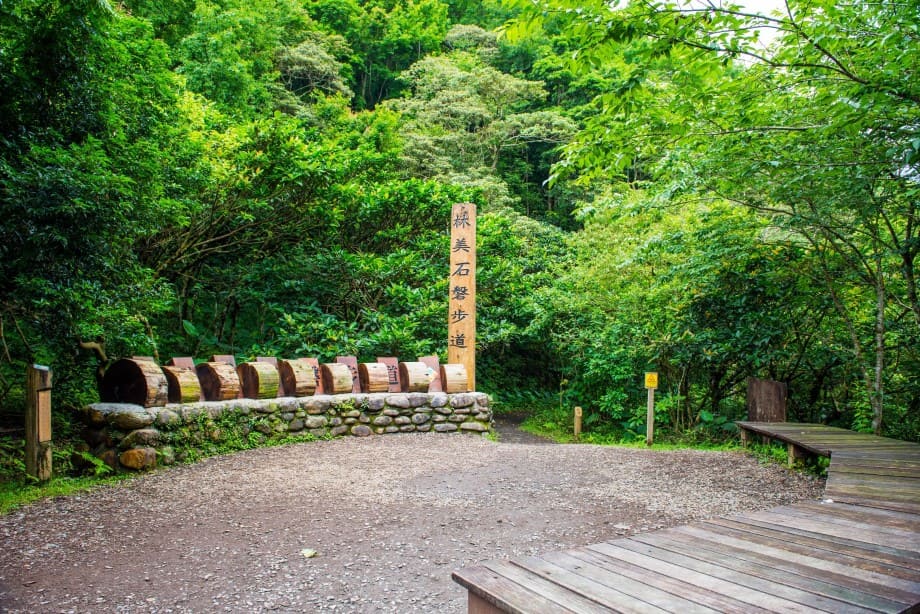 路線風景圖