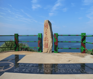 路線風景圖