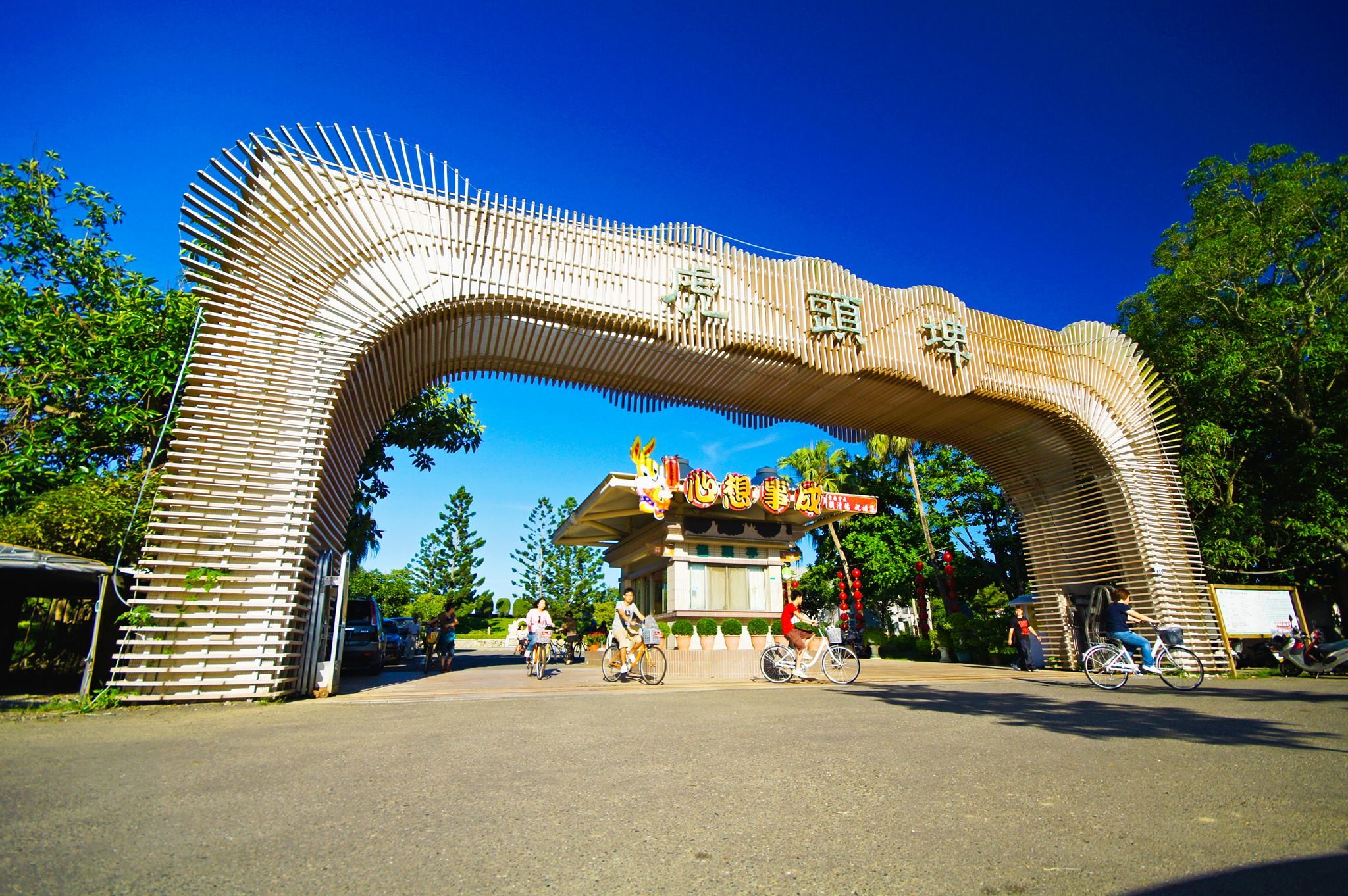 路線風景圖