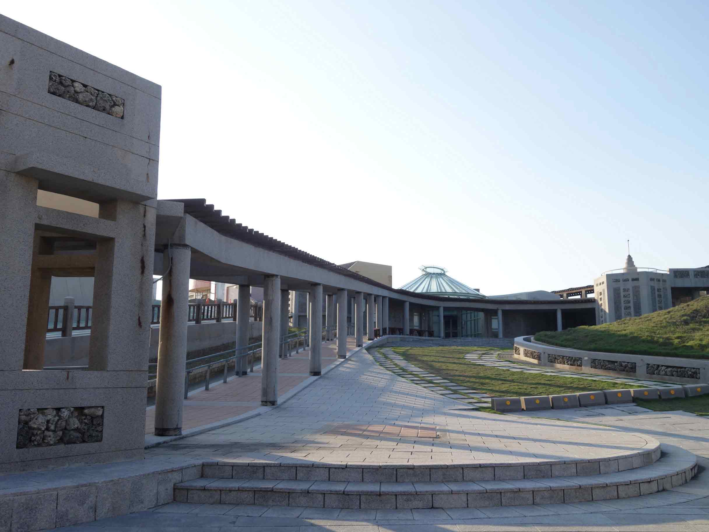 小門地質公園