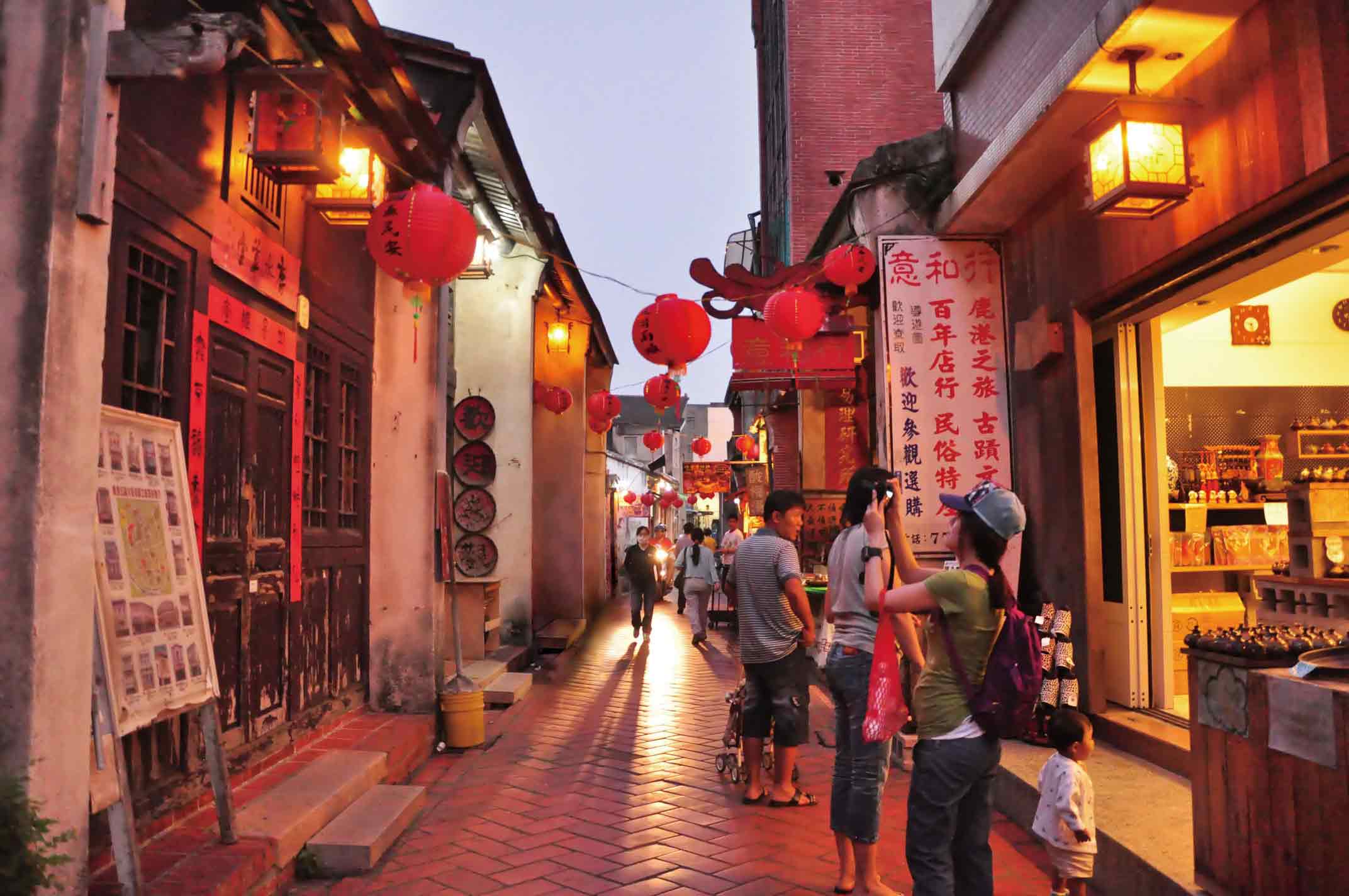 鹿港老街